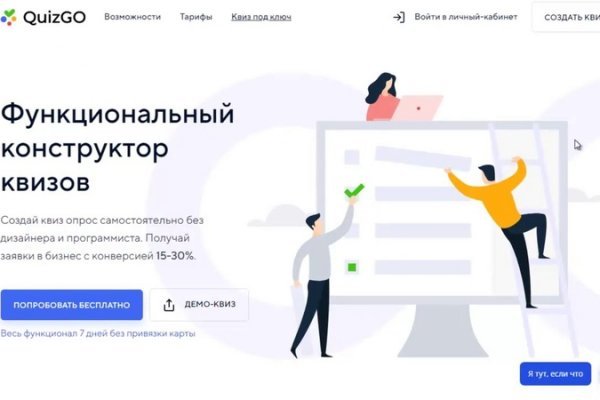 Где купить наркотиков