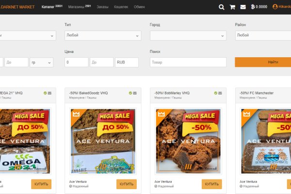 Кракен тор kr2web in