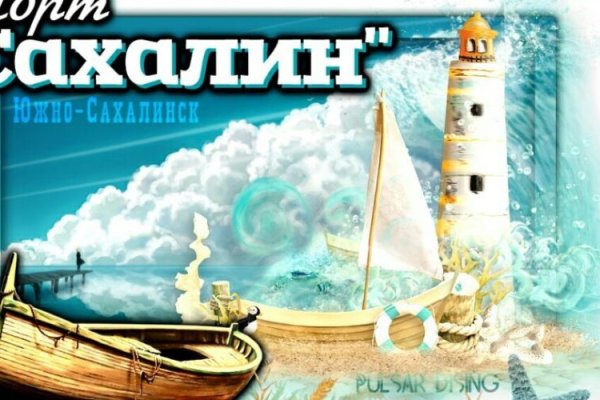 Ссылка на сайт кракен в тор