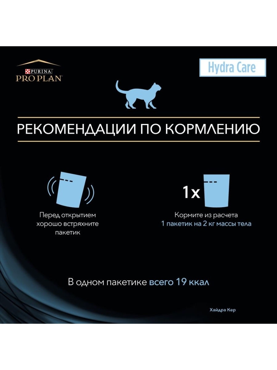 Solaris даркнет
