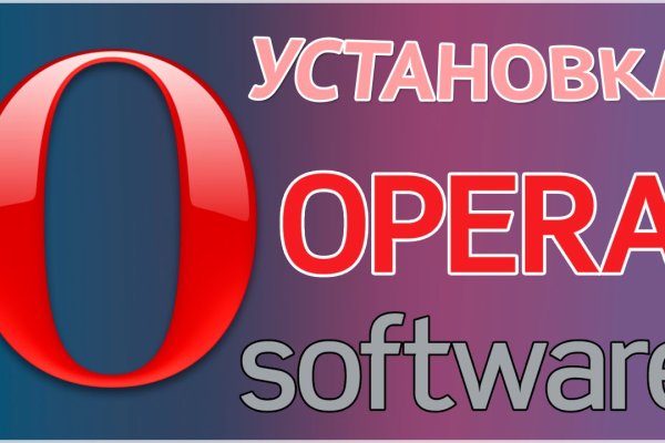 Кракен сайт ссылка тор браузере